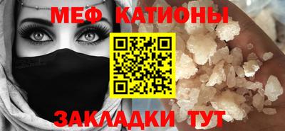 сатива Гагарин