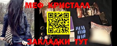 сатива Гагарин