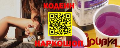 ALPHA-PVP Гай