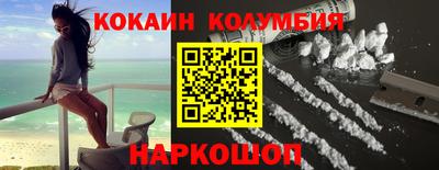 стафф Гатчина