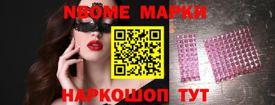 ALPHA-PVP Гай