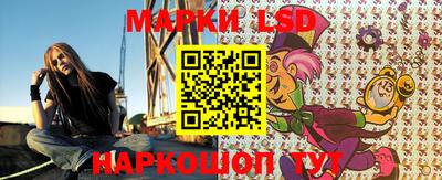сатива Гагарин