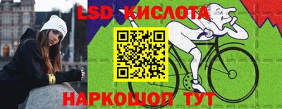 сатива Гагарин