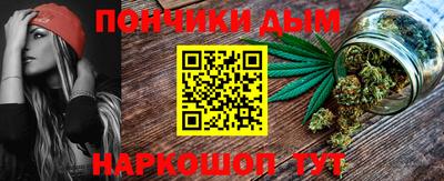 стафф Гатчина
