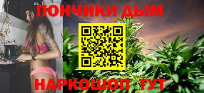 сатива Гагарин