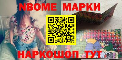 сатива Гагарин