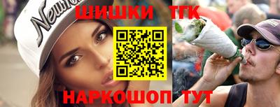 ALPHA-PVP Гай