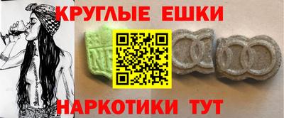 сатива Гагарин