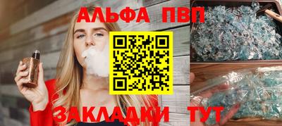 сатива Гагарин