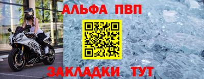 сатива Гагарин