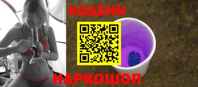 сатива Гагарин