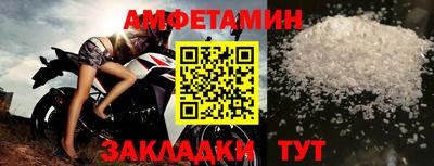 сатива Гагарин
