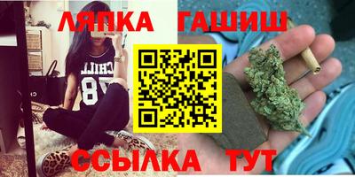 ALPHA-PVP Гай