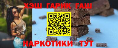ALPHA-PVP Гай