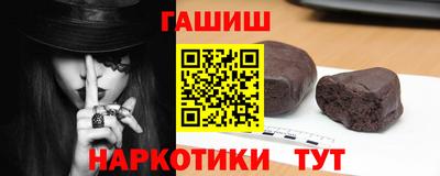 сатива Гагарин