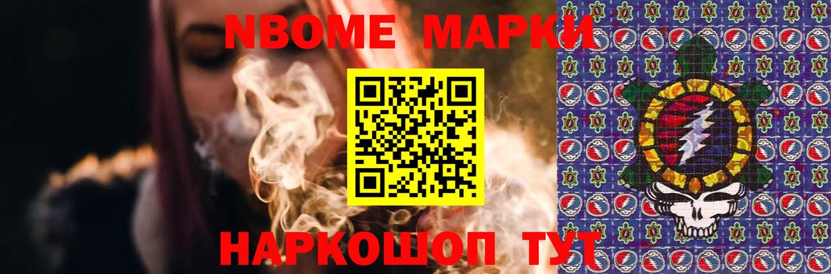 Лсд 25 экстази кислота Уварово